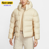 Nike 229 FIT女士休闲保暖连帽日常棉服FZ6762 耐克正品 Therma