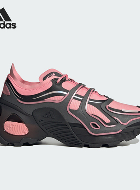 Adidas/阿迪达斯官方正品秋季男女同款防滑耐磨运动跑步鞋JH9615