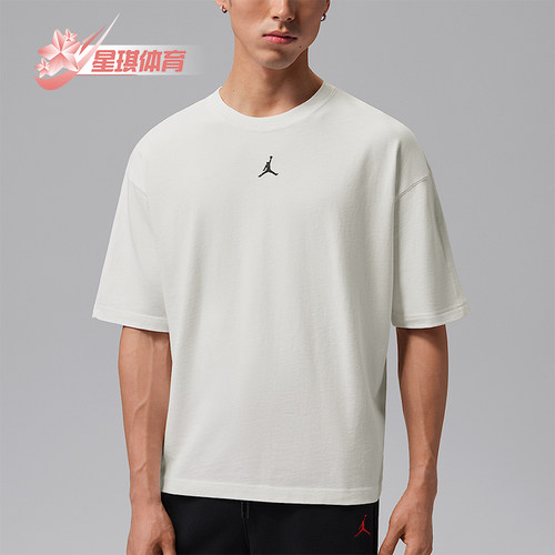 Nike/耐克正品Jordan Flight男士简约刺绣短袖T恤IF1912-133