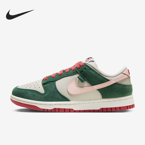 Nike/耐克官方正品当季新款DUNK LOW男女运动休闲鞋FN8923-061