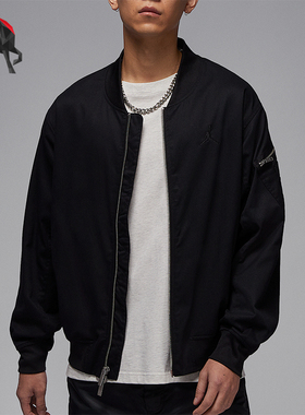 Nike/耐克正品JORDAN男士耐穿梭织立领经典运动外套HF9368-010