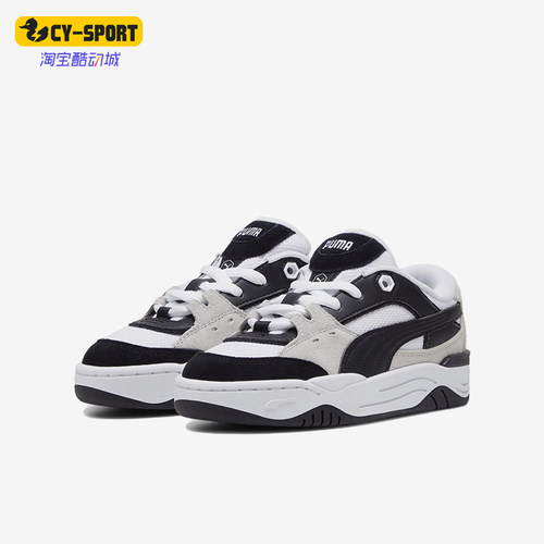 Puma/彪马正品180Corduroy儿童白黑色低帮经典复古板鞋396580-02