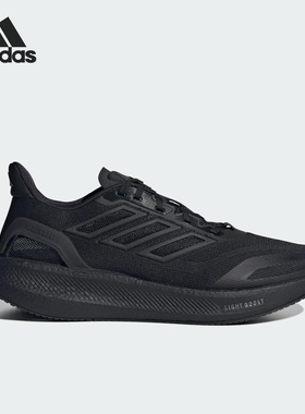 Adidas/阿迪达斯正品2025男女耐磨缓震透气经典运动跑步鞋JS5061