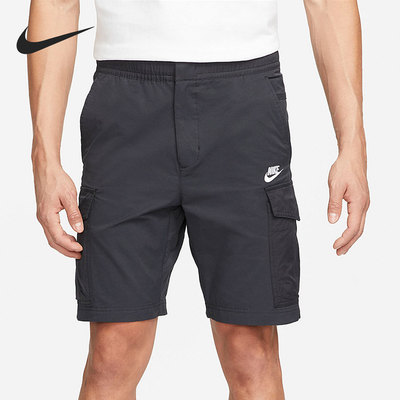 Nike/耐克正品夏季新款男子运动健身锻炼宽松短裤DN4469-010