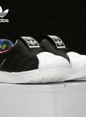 Adidas/阿迪达斯正品三叶草冬季婴童一脚蹬运动贝壳鞋 EE6276