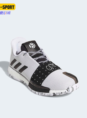 Adidas/阿迪达斯正品运动男士简约低帮系带时尚篮球鞋G54765
