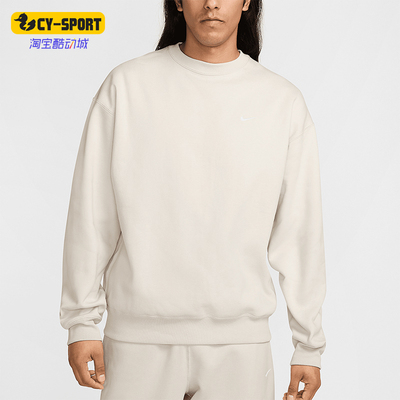 Nike/耐克正品新款男士针织圆领休闲运动卫衣套头衫DX1361-0727