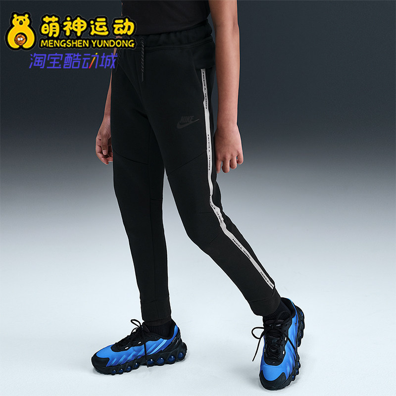 Nike/耐克正品Sportswear大童日常运动抓绒休闲长裤IM9163-010