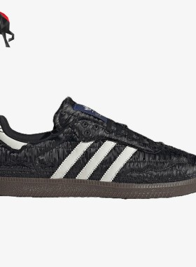 Adidas/阿迪达斯正品三叶草男女同款运动低帮休闲轻质板鞋JQ4749