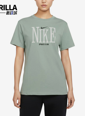 Nike/耐克正品Club新款女灰绿色亲肤圆领经典短袖T恤IR7889-006