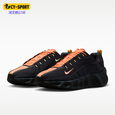 Nike/耐克正品Ava Rover男女低帮缓震透气运动休闲鞋DX4215-011