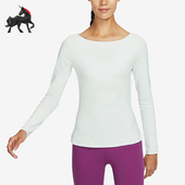 121 Dri 耐克正品 Nike 修身 Yoga Luxe女士经典 DQ6035 FIT 运动长袖