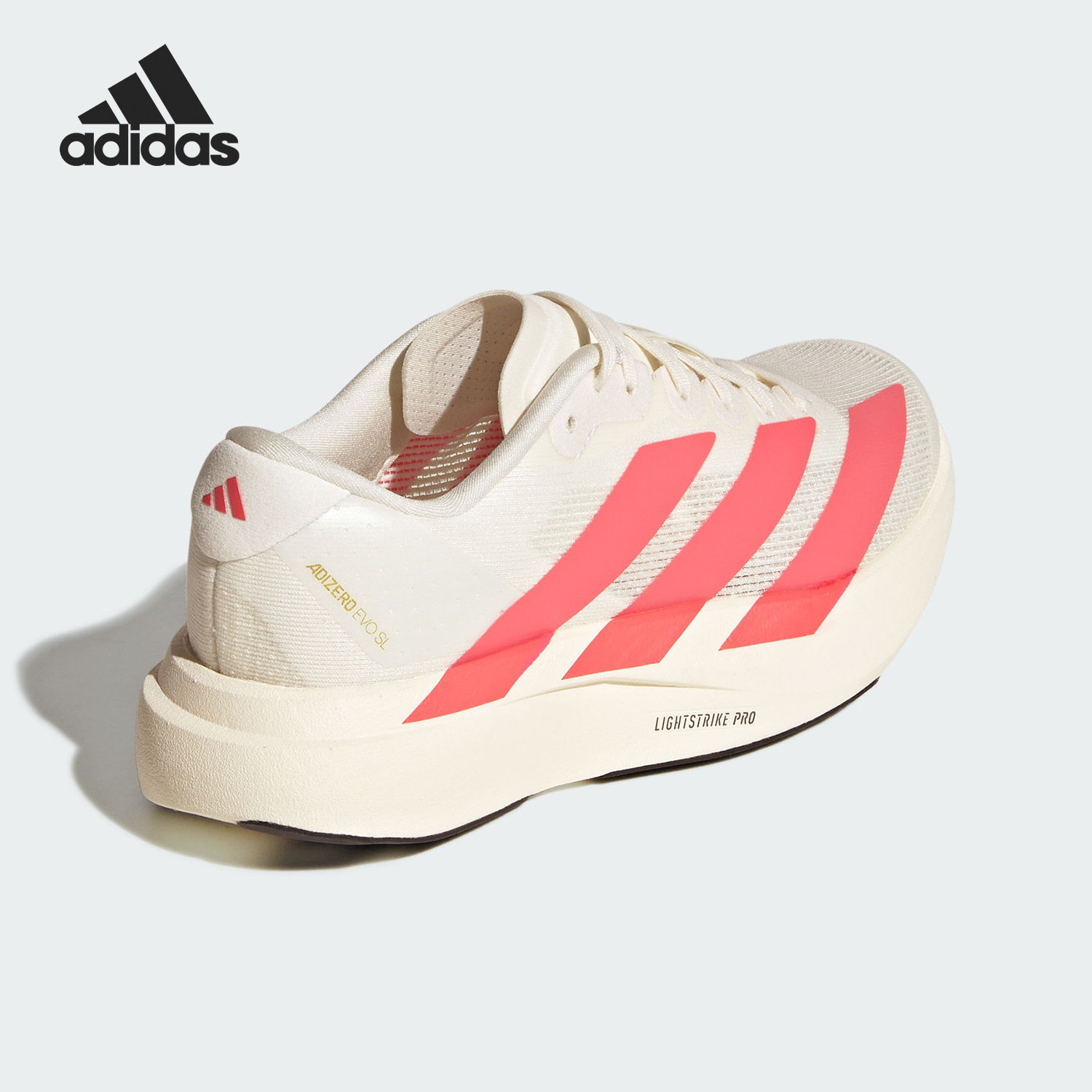 Adidas/阿迪达斯官方正品ADIZERO EVO SL大童训练跑步鞋KI1480
