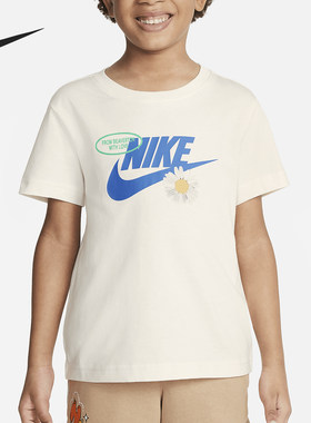 Nike/耐克小童圆领针织短袖T恤