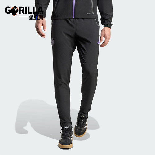 Adidas/阿迪达斯正品2025秋季款男士修身运动耐穿足球长裤JV5352