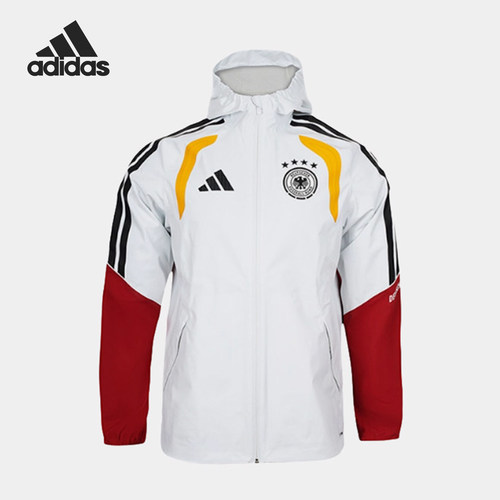 Adidas/阿迪达斯正品德国队球员版防水经典休闲夹克外套JZ4586