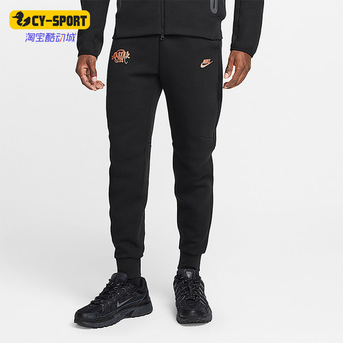 Nike/耐克正品Tech Fleece男士系带针织束脚休闲运动裤HQ3749-010