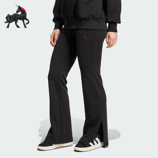 Adidas/阿迪达斯正品2025冬季款女士日常修身松紧腰长裤JM3757