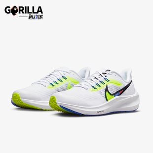 款 四季 GS女子大童低帮轻质经典 跑步鞋 100 Nike DM4015 耐克正品