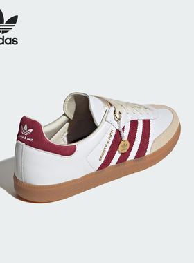 Adidas/阿迪达斯正品三叶草男女同款经典防滑轻便板鞋IF5660