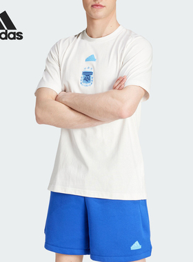 Adidas/阿迪达斯正品阿根廷队男士足球运动针织短袖T恤IU2151