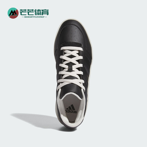 阿迪达斯男女低帮篮球板鞋
