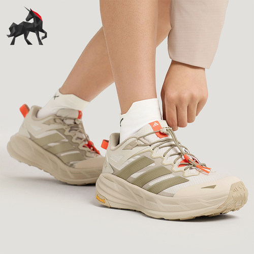 Adidas/阿迪达斯正品FREEHIKER LT男女运动低帮防泼徒步鞋KK4571