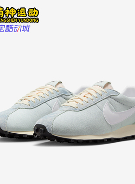 Nike/耐克正品26夏LD-1000男士复古跑步耐磨轻便运动鞋IH3642-499