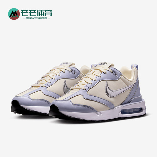 Nike/耐克正品Air Max Dawn女士气垫缓震老爹鞋FZ4239-001