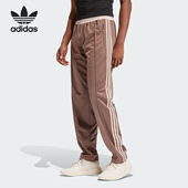 阿迪达斯正品 男士 三叶草ARCHIVE Adidas 新款 运动裤 IU0215