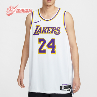 套头圆领网眼透气篮球背心T恤DM5911 2025男士 101 耐克正品 Nike