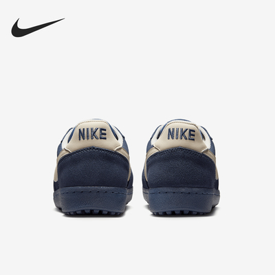 Nike/耐克正品2025夏季新款男士低帮休闲轻便经典板鞋IF0666-400