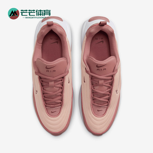 Nike/耐克正品Air Max Portal女士时尚气垫跑步鞋HF3053-600