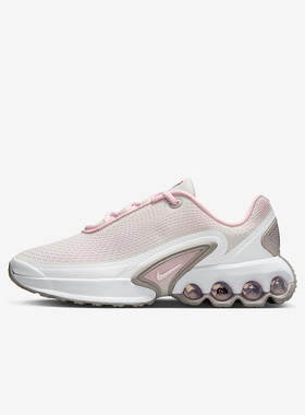 Nike/耐克正品Air Max Dn儿童缓震气垫经典运动跑步鞋IB4434-663