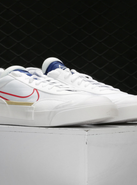 Nike/耐克正品春秋新DROP-TYPE HBR男轻便休闲低帮运动板鞋CQ0989