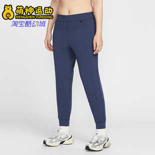 款 2025冬季 女士经典 中腰束脚跑步长裤 410 Nike HQ8185 耐克正品