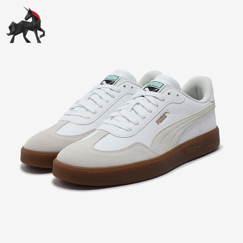 Puma/彪马正品ASCENSO新款男女灰白棕色经典休闲德训鞋403307-04