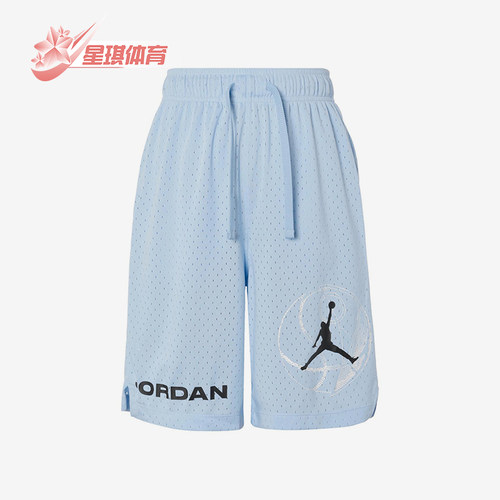 耐克正品男子运动短裤