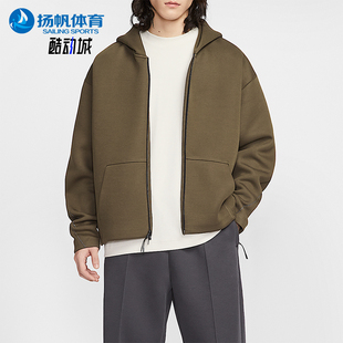 Nike/耐克正品2025男士拉链厚实保暖宽松运动休闲外套IF1320-212