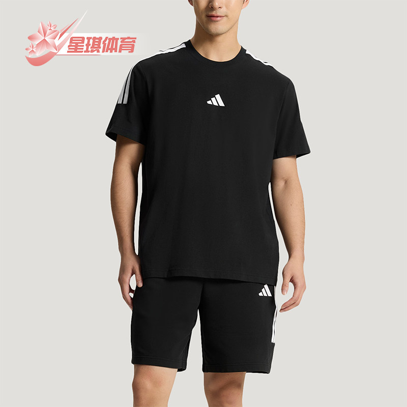 Adidas/阿迪达斯正品轻运动系列新款男女经典休闲短袖套装KX0521