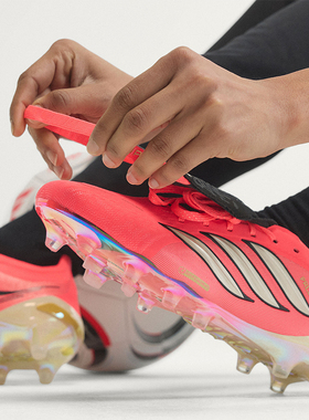 Adidas/阿迪达斯正品男女同款人造草皮短钉翻折足球鞋HP9971