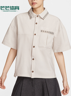 Nike/耐克正品Oversize女士宽大翻领网球经典刺绣短袖HJ0350-072