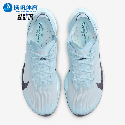 Nike/耐克正品2025女士透气厚底缓震经典耐磨跑步鞋HF6412-400
