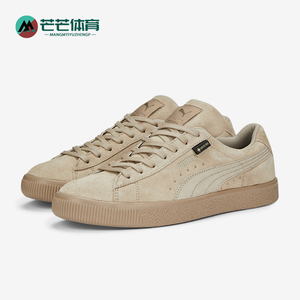 Puma/彪马正品防滑耐磨新款男女运动经典复古休闲板鞋385875-02