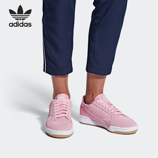 W女子休闲鞋 Adidas 三叶草CONTINENTAL G27720 阿迪达斯正品