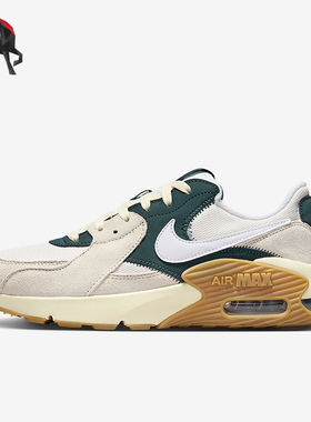 Nike/耐克正品Air Max Excee男士运动气垫低帮跑步鞋FQ8067-133