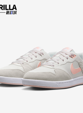 Nike/耐克正品SB Alleyoop女士日常低帮系带耐磨板鞋CQ0369-101