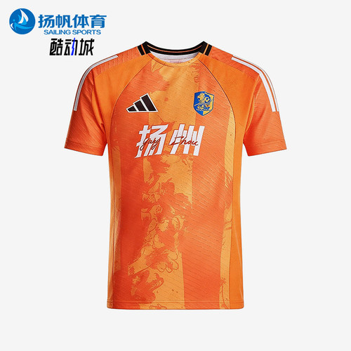 Adidas/阿迪达斯正品男女同款条纹休闲运动套头短袖T恤LG1965