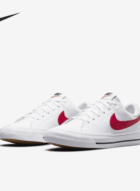 Nike/耐克正品 夏季新款运动休闲系带低帮大童鞋 DA5380-105