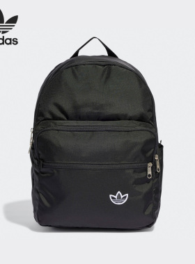 Adidas/阿迪达斯正品三叶草新款男女通用运动双肩背包IJ5006